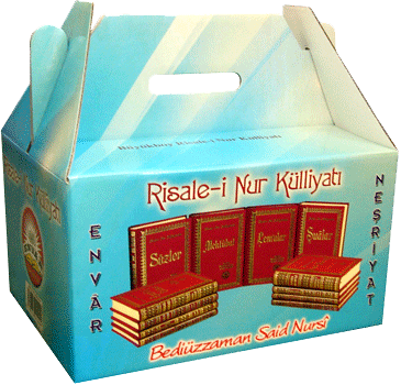 Büyük Boy Risale-i Nur Külliyatı (Sırtı Deri)