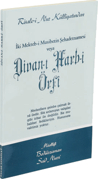 Cep Boy Divan-ı Harb-i Örfî