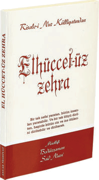 Cep Boy Elhüccet-üz zehra