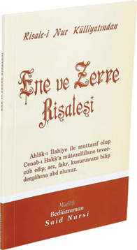 Cep Boy Ene ve Zerre Risalesi