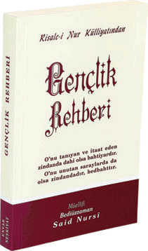 Cep Boy Gençlik Rehberi