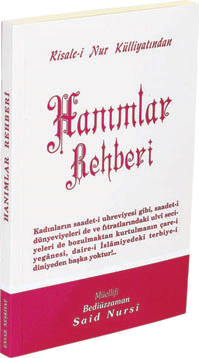 Cep Boy Hanımlar Rehberi