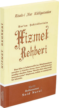Cep Boy Hizmet Rehberi