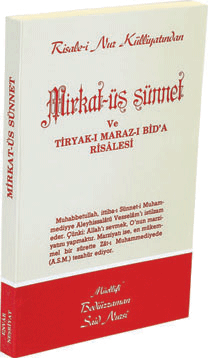 Cep Boy Mirkat-üs Sünnet