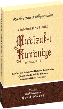 Karton Kapak Mu'cizat-ı Kur\'aniye