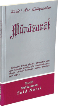Cep Boy Münâzarât