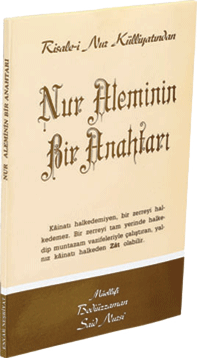 Cep Boy Nur Aleminin Bir Anahtarı