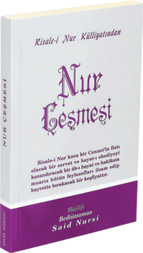 Cep Boy Nur Çeşmesi
