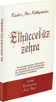 elhuccet-uz-zehra
