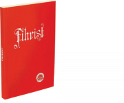 fihrist