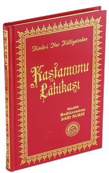 kastamonulahika