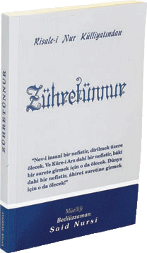 zuhretunnur